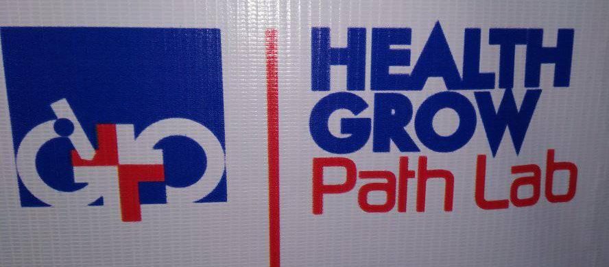 Health Grow Path Lab