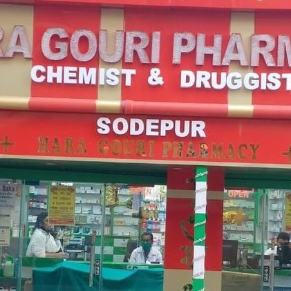 Hara Gouri Pharmacy
