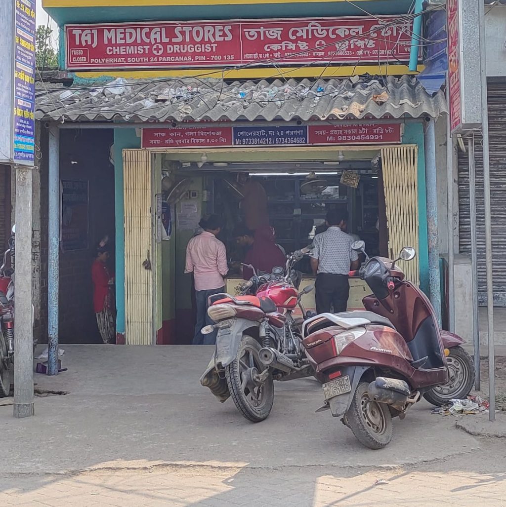 Taj Medical Centres